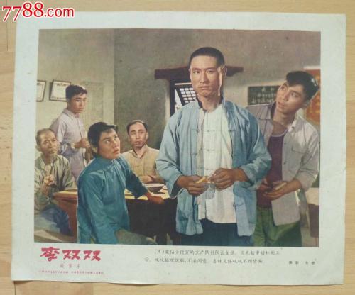 澳门理工学院文凭毕业证样本资料